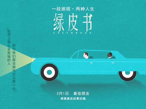 帕尔马音乐学院毕业证办理